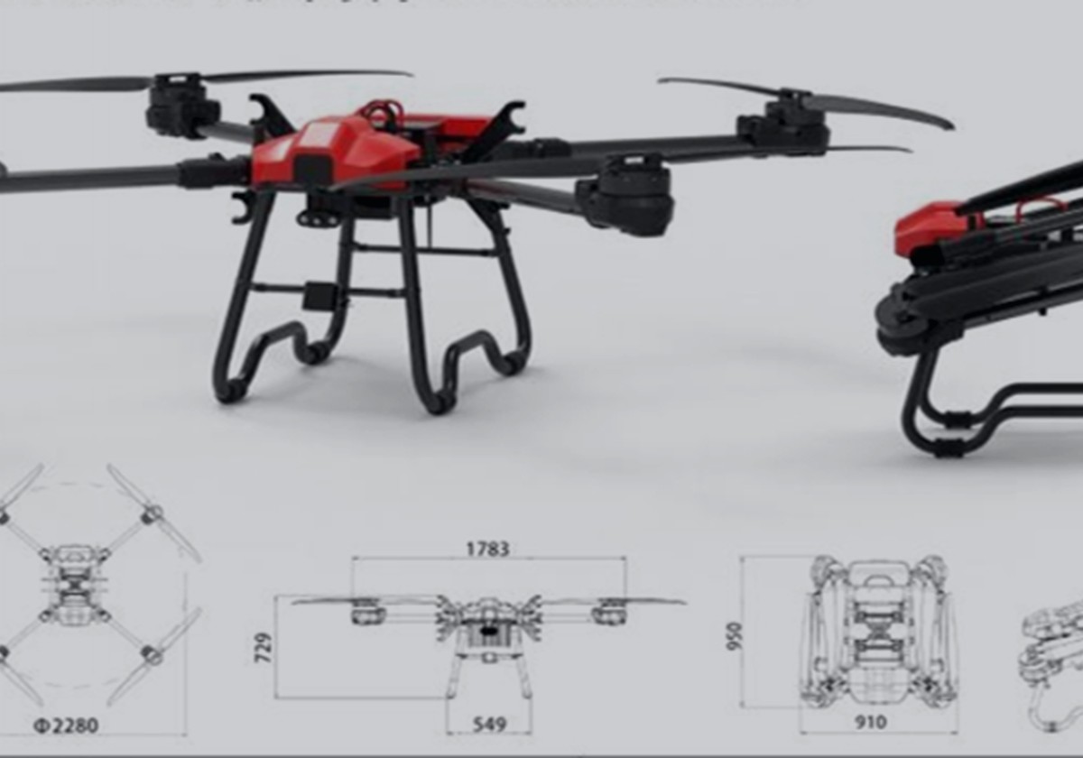 FC-130 小型物流无人机