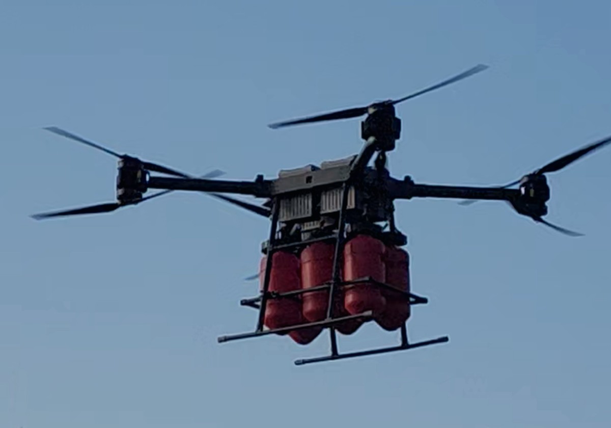 低空飞行综合管理服务平台