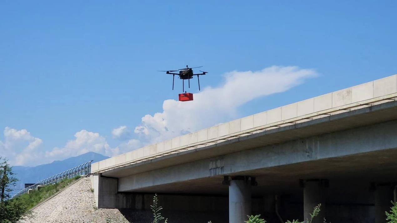 FC-TS05 Small Logistics Drone