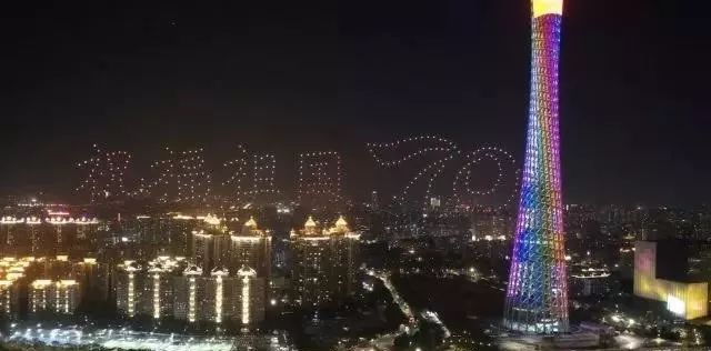 Cultural Performances and Brand Events